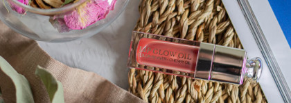 Масло для губ Dior Backstage Addict в оттенке "Розовое дерево"