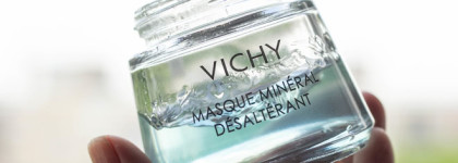 Маска для лица, которая со мной уже без малого 5 лет - Vichy Минеральная успокаивающая маска с витамином B3