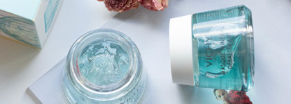 Маска для лица, которая со мной уже без малого 5 лет - Vichy Минеральная успокаивающая маска с витамином B3