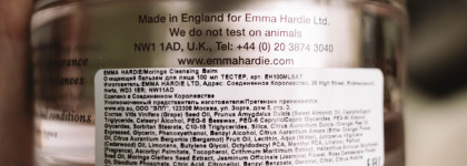 Пост-знакомство с маркой уходовой косметики Emma Hardie