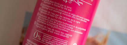 Виноградная вода для увлажнения кожи от Caudalie. Так ли она хорошая и является ли средством первой необходимости