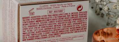 Заряд энергии после долгой зимы от Clarins Extra-Firming Energy