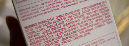 У тебя сухая кожа? Тогда мы идем к тебе! Увлажняющий бальзам для тела Clarins Baume Corps Super Hydratant