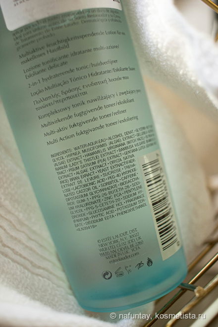 Темная лошадка в моем уходе от Estee Lauder