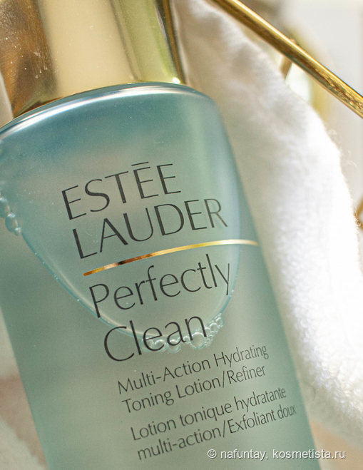 Темная лошадка в моем уходе от Estee Lauder
