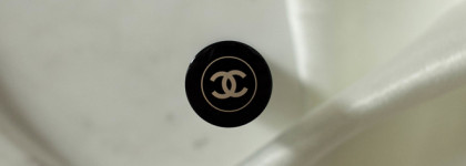 Владеть тобой одно сплошное удовольствие. Мой первый продукт для губ: Chanel Les Beiges Healthy Glow Hydrating Lip Balm Medium