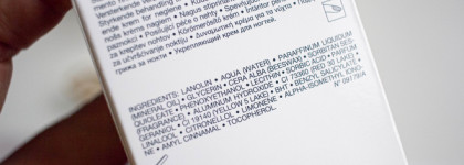 Баловство или рабочая лошадка? Мое новое приобретение Dior Crème abricot