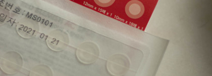 Патчи от прыщей, спасение или очередное баловство, которое не работает?