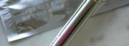 Термотушь с эффектом натуральных ресниц корейского бренда Darling Lash Cocoon 01