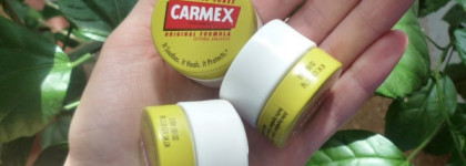 Знаменитые бальзамы Carmex: от отличника до троечника