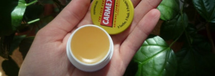 Знаменитые бальзамы Carmex: от отличника до троечника