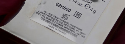 Румяна Blush Radiance в оттенке 02 от Yves Saint Laurent