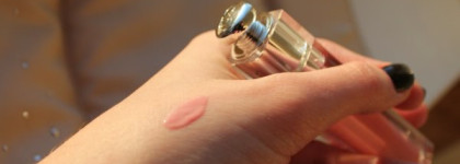 Неоднозначный Dior Addict Ultra-Gloss # 247