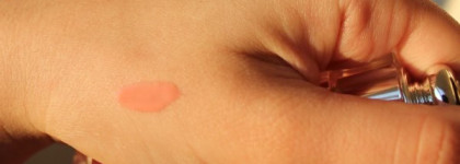 Неоднозначный Dior Addict Ultra-Gloss # 247