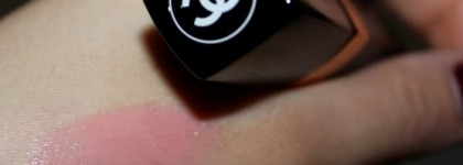 Прекрасная Chanel Rouge Coco Shine – Увлажняющая помада с блеском # 56 Chance