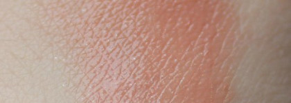 Мой любимый нюд -  Miss Pupa Ultra Brilliant Lipstick  #100 Cream