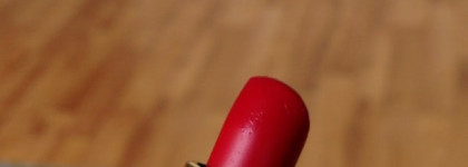 Lancome L'absolu Rouge Advanced Replenishing & Reshaping Lipcolor Pro-Xylane SPF 12 – Питательная моделирующая помада # 132 Caprice