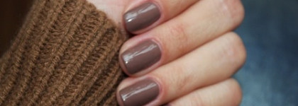 Лак для ногтей Alessandro Nail Polish 169 Мокко - А Вы любите кофе?