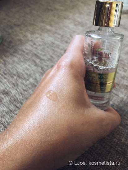 Bielenda Skin Clinic Professional Mezo - корректирующая терапия