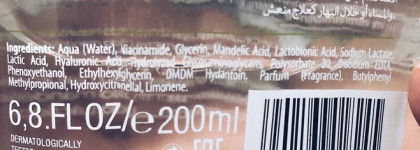 Bielenda Skin Clinic Professional Mezo - корректирующая терапия