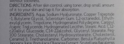 Сыворотки Mizon: Hyaluronic Acid 100, Herbal orange blossom ampoule, Peptide 500 serum