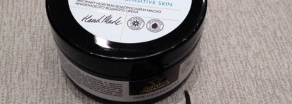 А органика ли Planeta organica или гель-пилинг для лица и увлажняющая водорослевая маска