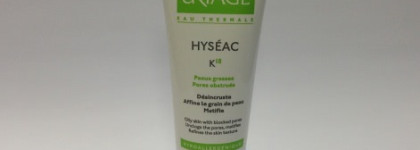 Битва кислотных титанов. Filorga Sleep And Peel resurfacing night cream vs Uriage Hyseac K18