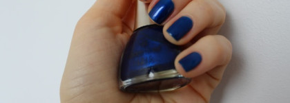 Мужской взгляд на выбор цвета лака для ногтей или Forza Inter с Golden Rose Paris Nail Lacquer #106