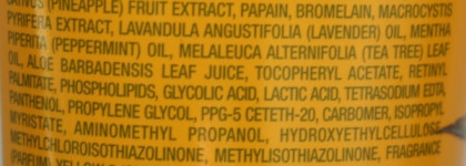 Отшелушивание кожи летом