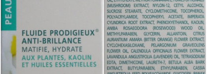 Дневные кремы для комбинированной/жирной кожи от Nuxe