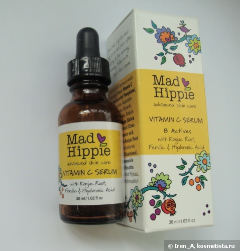 Сыворотки Mad Hippie