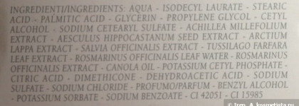 Ругательный пост. Крем с репейником и розмарином для жирной и проблемной кожи от L'erbolario rosemary and burdock face cream for oily and impure skin