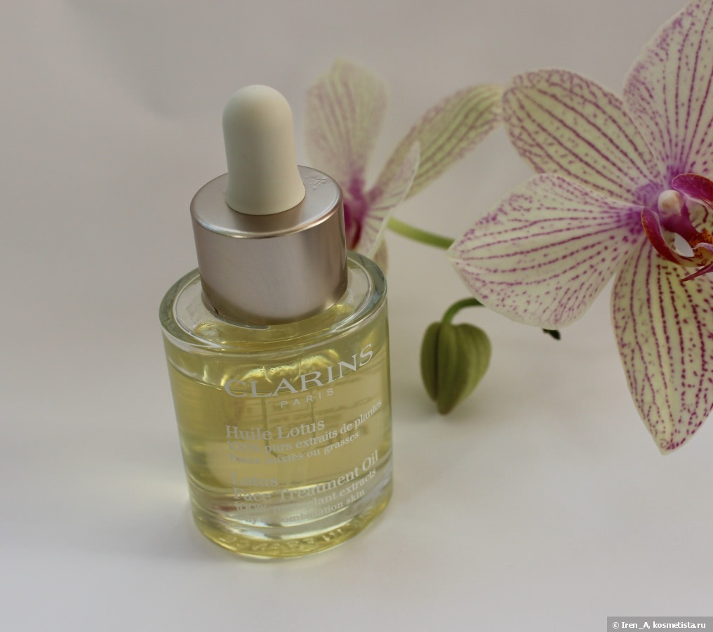 Для тех, кто не понял Clarins Lotus Face Treatment Oil или виват, масло Clarins