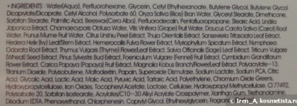 Эффект Золушки: предпраздничные маски-помощницы