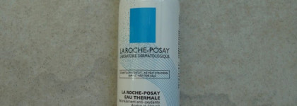 Водичка, водичка, освежи мое личико