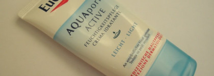 Уход от Eucerin. "И не друг, и не враг, а так.."