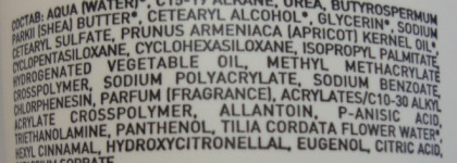 Скоро новый год.. Подарок коллеге - Крем для рук и ногтей с маслом карите и липой от Gourmandise