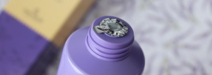 И снова о лаванде.. увлажняющая пенка для умывания с лавандой The Skin House Lavender Cleansing Foam