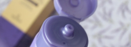 И снова о лаванде.. увлажняющая пенка для умывания с лавандой The Skin House Lavender Cleansing Foam