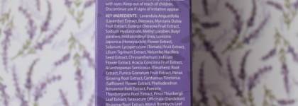 И снова о лаванде.. увлажняющая пенка для умывания с лавандой The Skin House Lavender Cleansing Foam