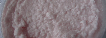 Розовые сны с Savonry