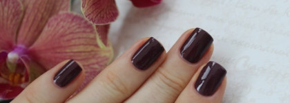 Элегантность вне трендов.. ArtDeco Art Couture Nail Lacquer # 776