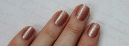 OPI цвета неудачи