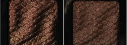 Тени на выход. Catrice Liquid Metal Eyeshadow #090 - Nougat It Right