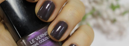 Chanel Le Vernis Nail Colour #509 Paradoxal и его парадоксальные родственники