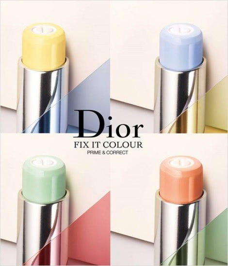 Осенняя коллекция макияжа Dior Skyline Fall 2016 Collection First Look