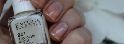 Решение проблем со слоением ногтей или еще раз об Eveline 8 в 1 "Здоровые ногти" формула восстановления