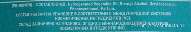 Нет мозолям! С карандашом Compeed Anti-Blister Stick
