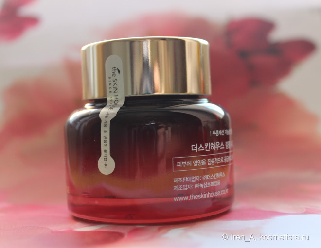 По грибы.. The Skin House Wrinkle Supreme Cream - питательный крем разглаживающий морщины с женьшенем