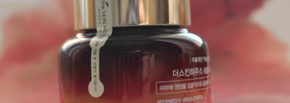 По грибы.. The Skin House Wrinkle Supreme Cream - питательный крем разглаживающий морщины с женьшенем